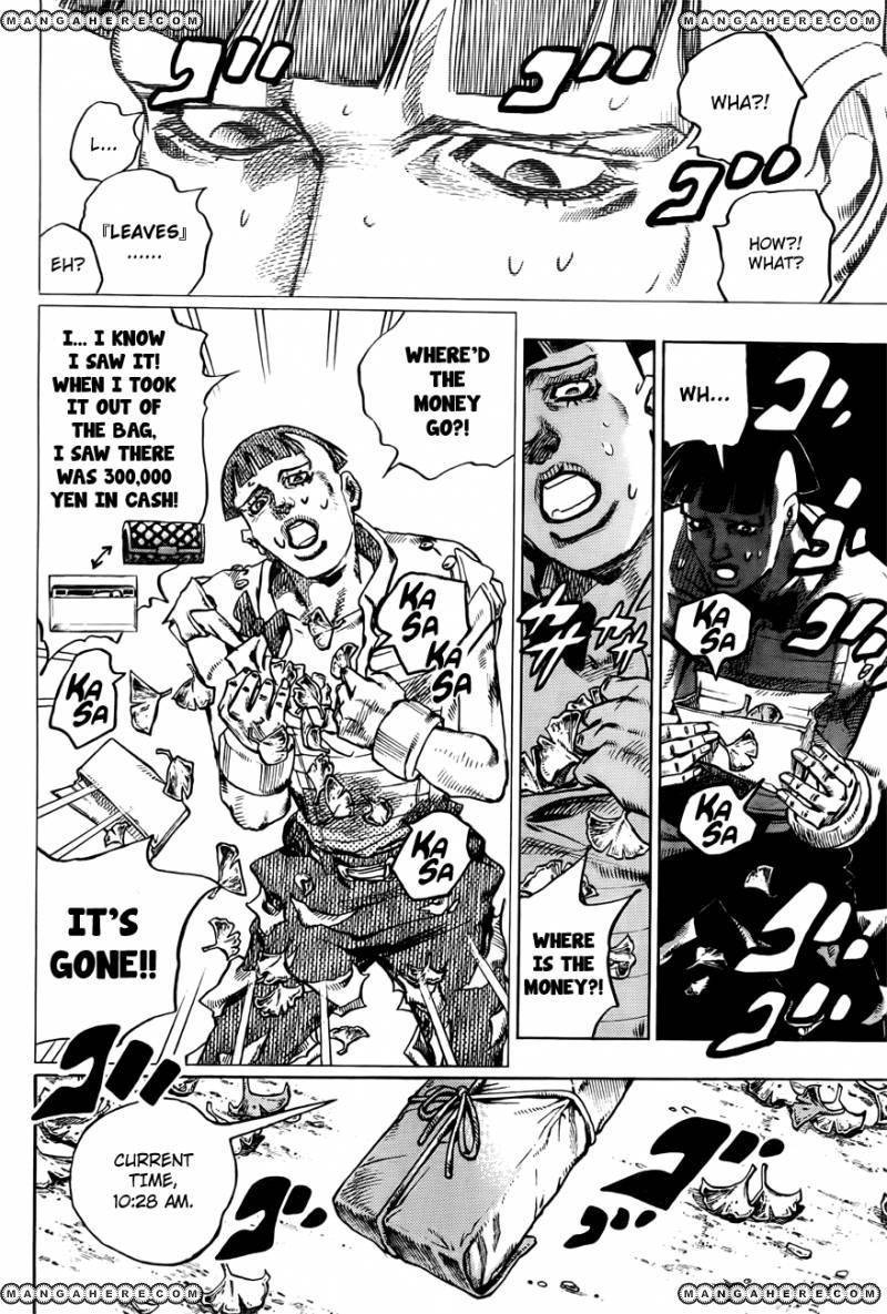 Jojos Bizarre Adventure Part 8 Jojolion chapter 21 page 15