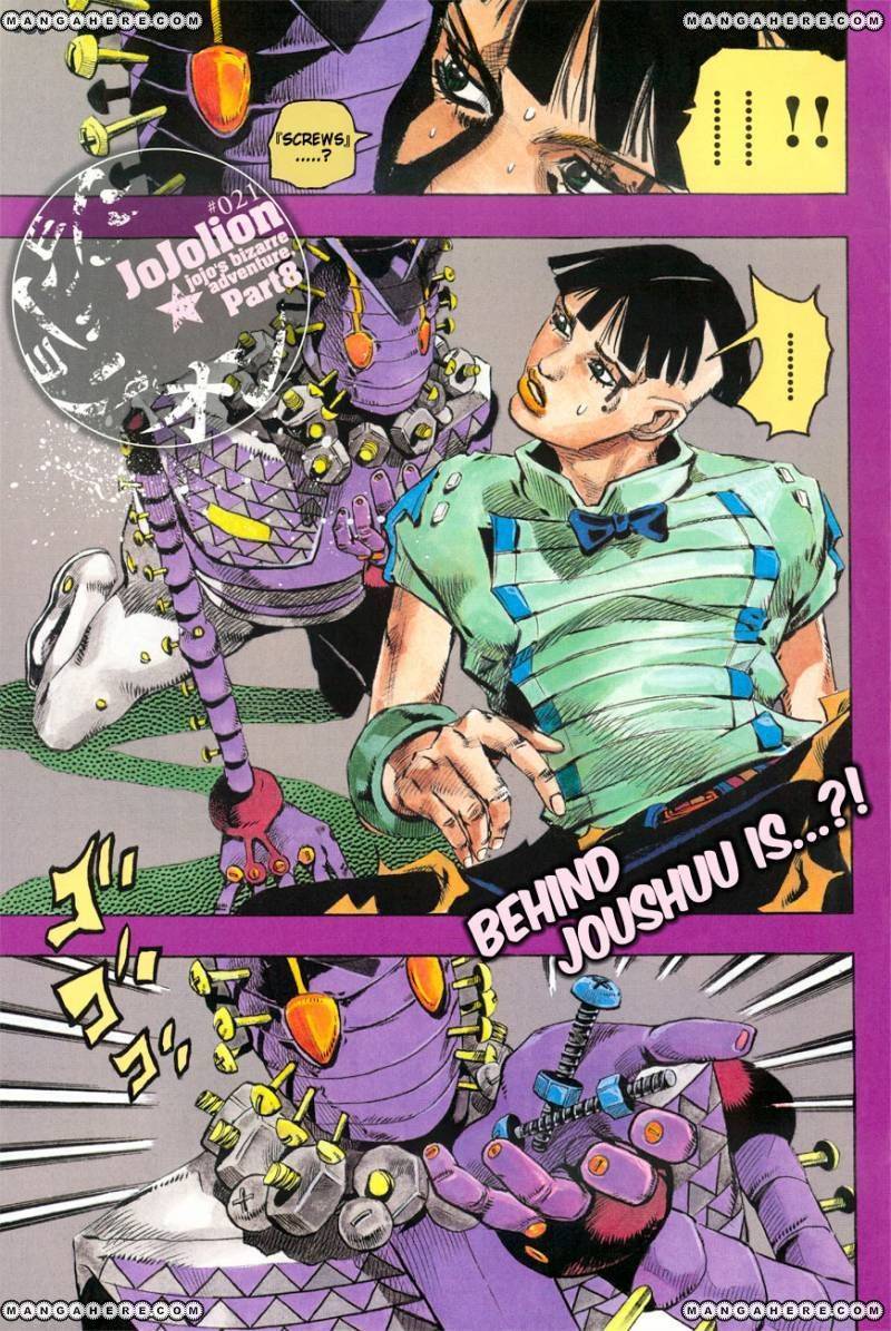 Jojos Bizarre Adventure Part 8 Jojolion chapter 21 page 2