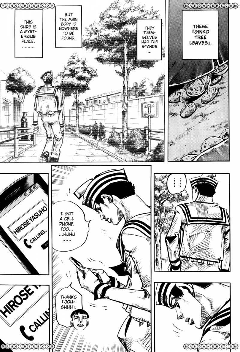 Jojos Bizarre Adventure Part 8 Jojolion chapter 21 page 24