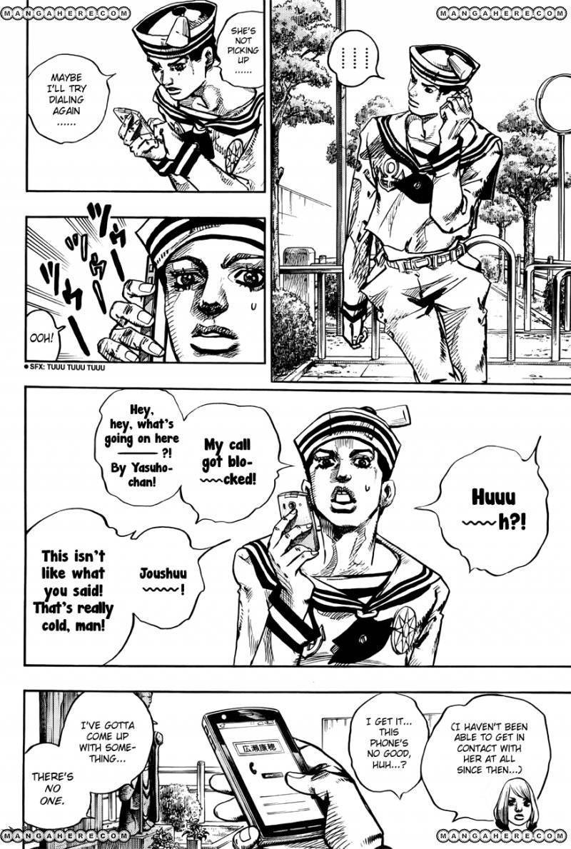 Jojos Bizarre Adventure Part 8 Jojolion chapter 21 page 25