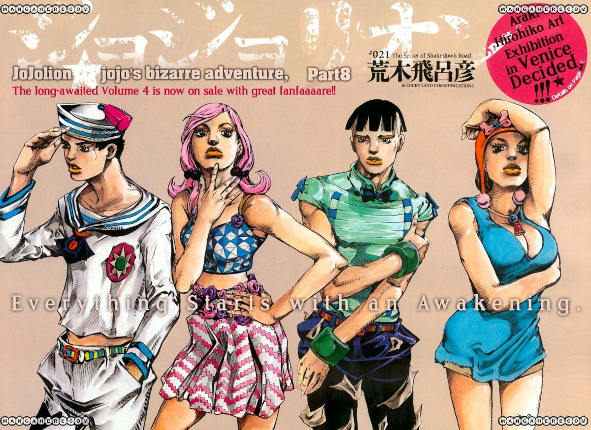Jojos Bizarre Adventure Part 8 Jojolion chapter 21 page 3