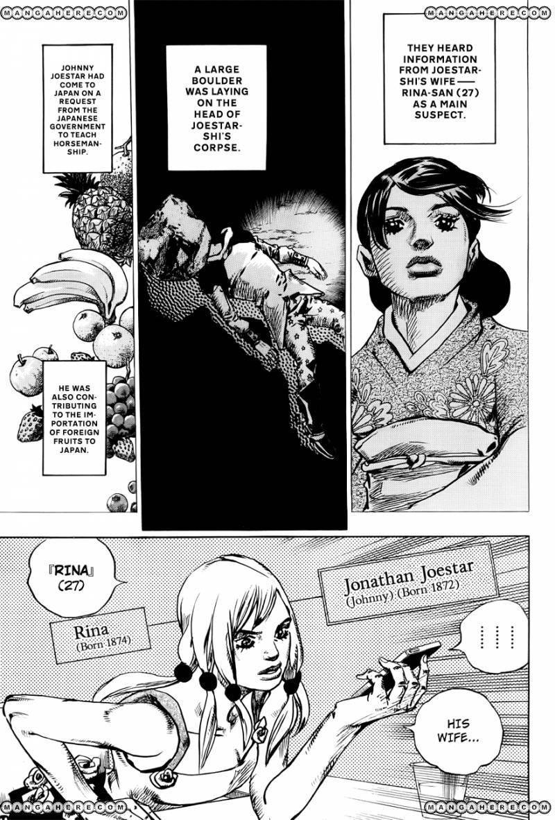 Jojos Bizarre Adventure Part 8 Jojolion chapter 21 page 31