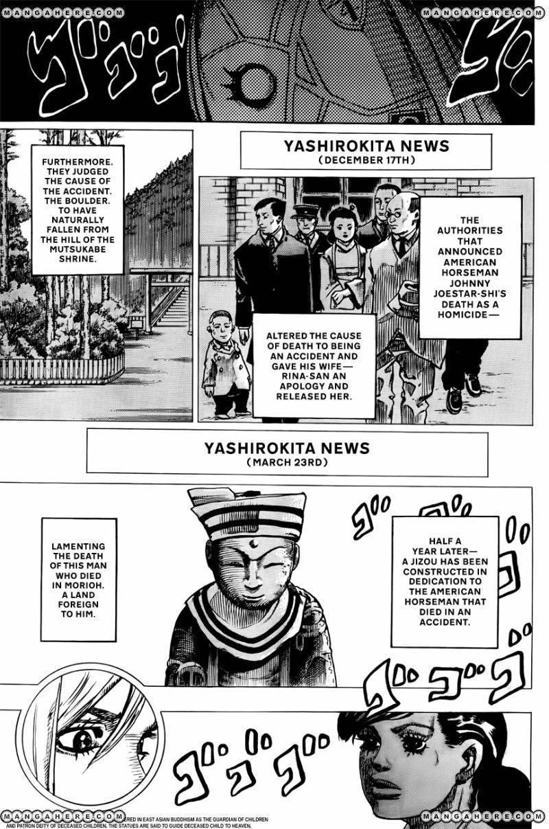 Jojos Bizarre Adventure Part 8 Jojolion chapter 21 page 33