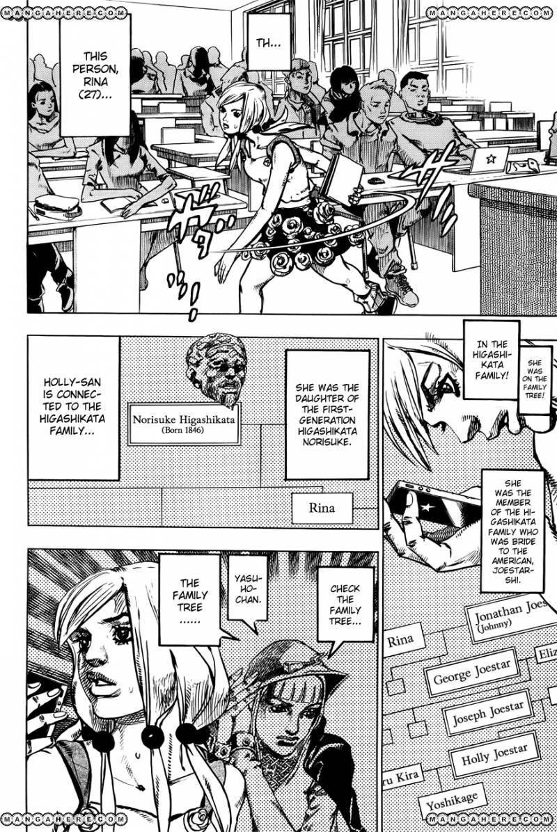 Jojos Bizarre Adventure Part 8 Jojolion chapter 21 page 34
