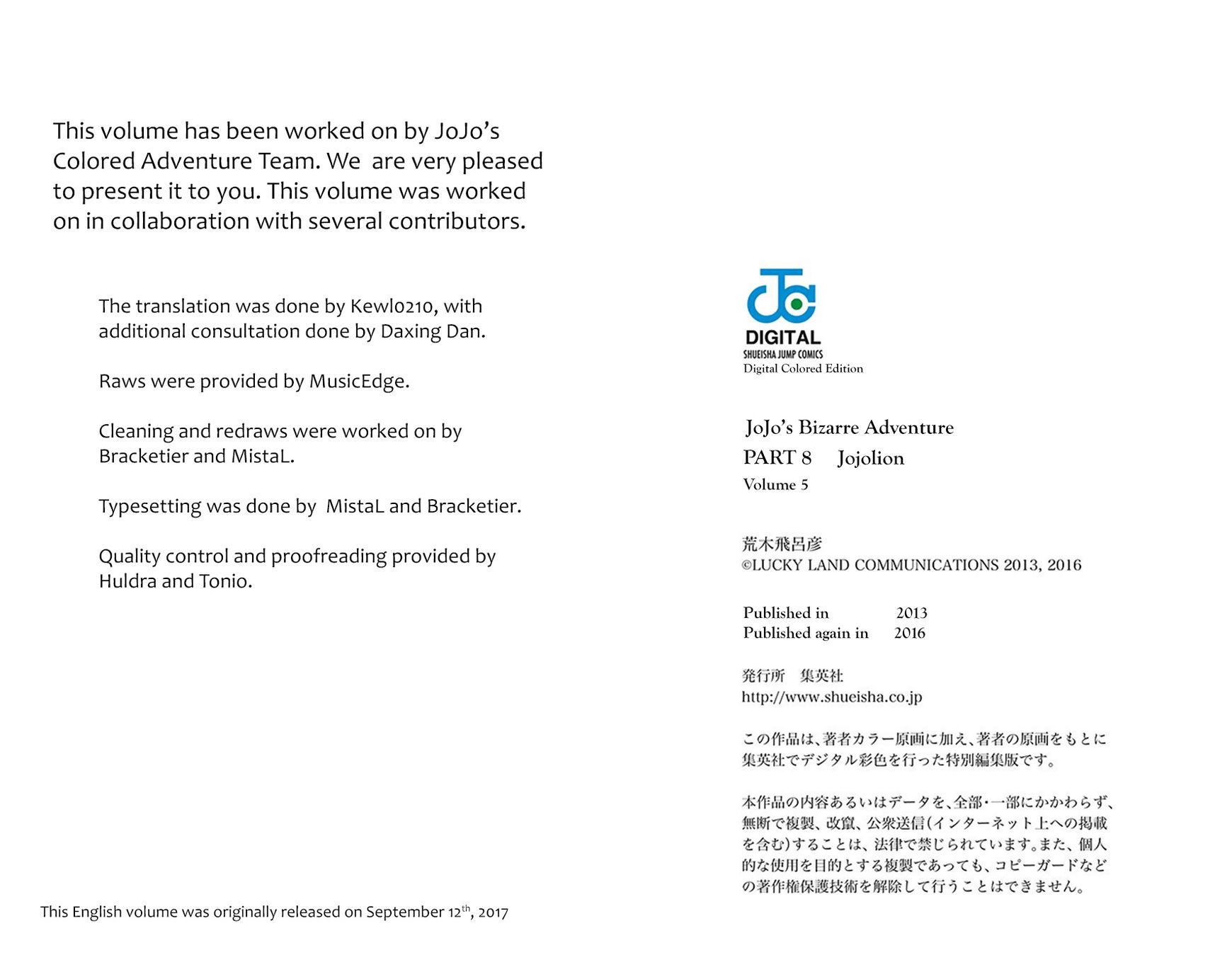 Jojos Bizarre Adventure Part 8 Jojolion chapter 22.1 page 17