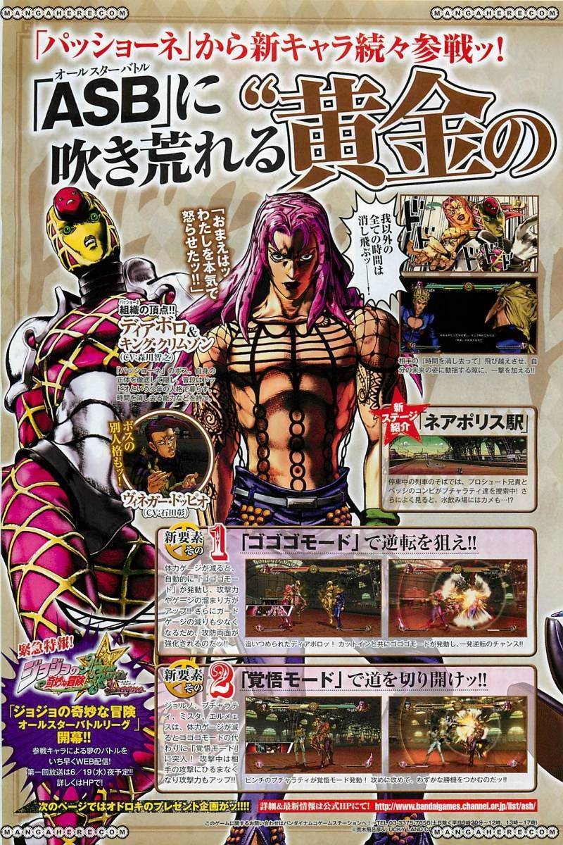 Jojos Bizarre Adventure Part 8 Jojolion chapter 22 page 31