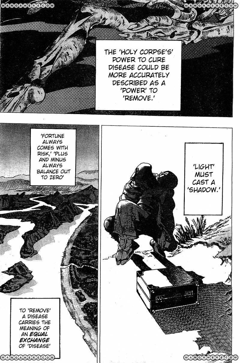 Jojos Bizarre Adventure Part 8 Jojolion chapter 22 page 4