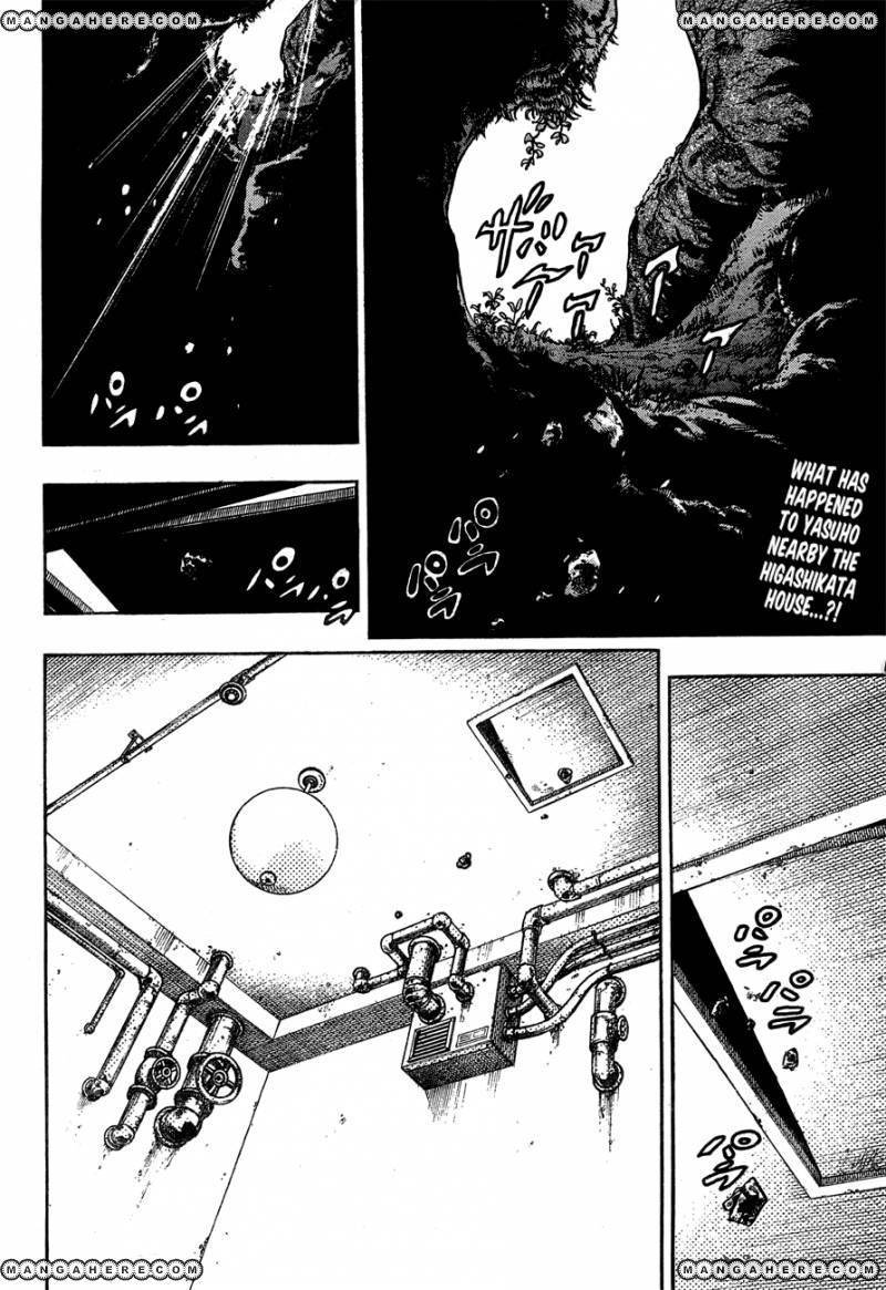 Jojos Bizarre Adventure Part 8 Jojolion chapter 23 page 1