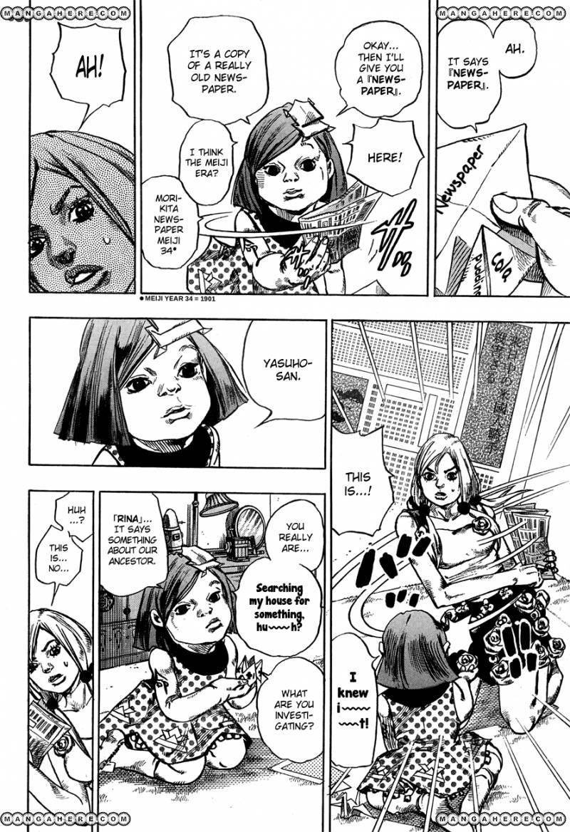 Jojos Bizarre Adventure Part 8 Jojolion chapter 23 page 11