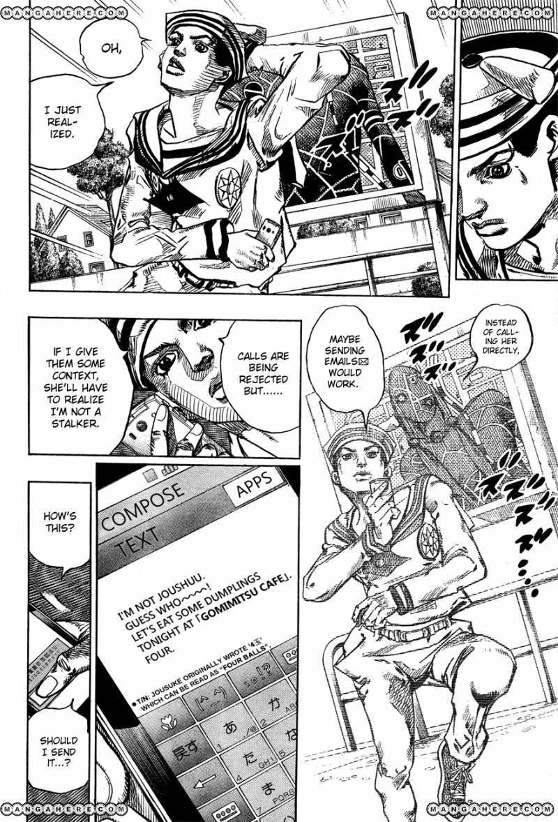 Jojos Bizarre Adventure Part 8 Jojolion chapter 23 page 24
