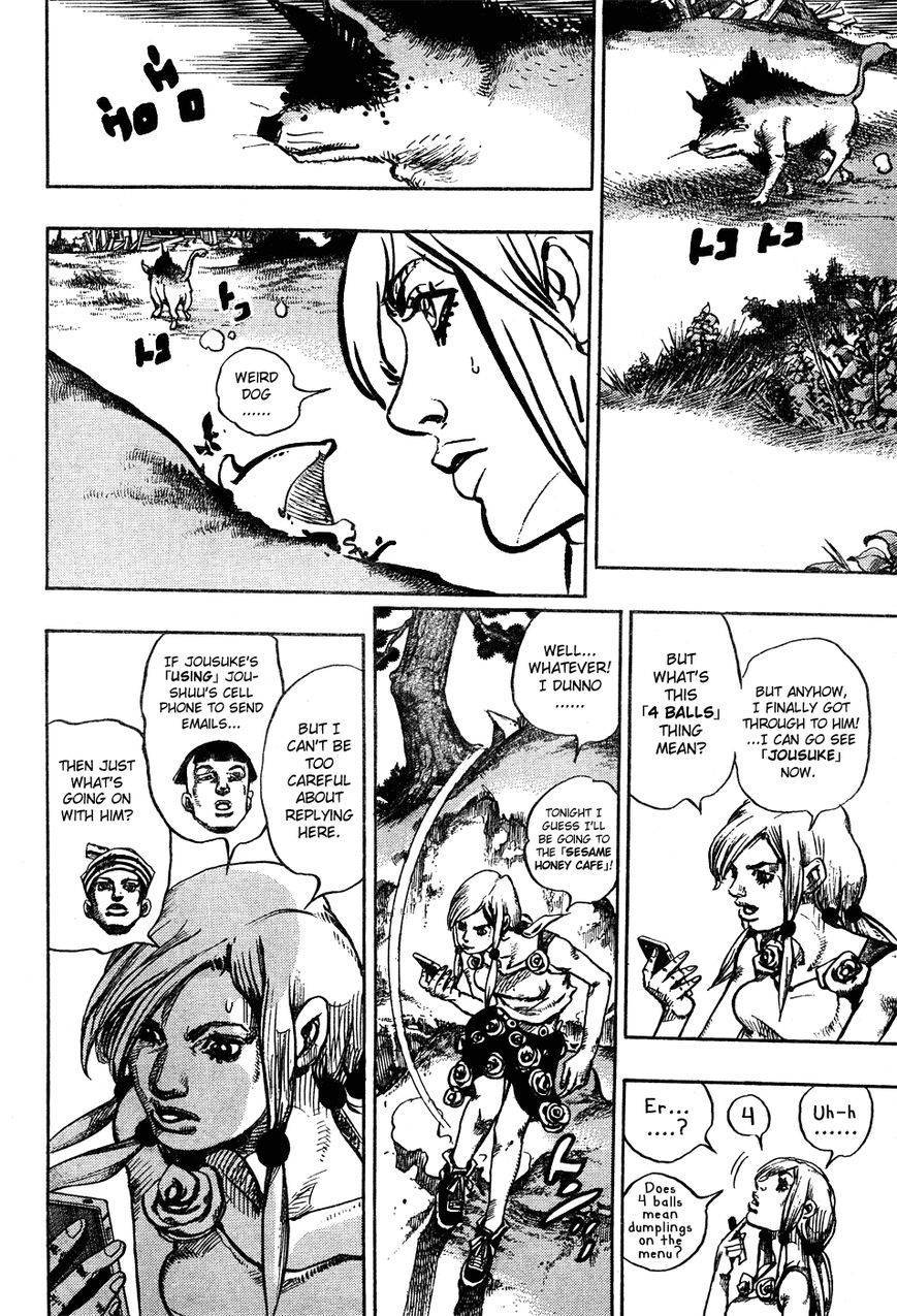 Jojos Bizarre Adventure Part 8 Jojolion chapter 24 page 13