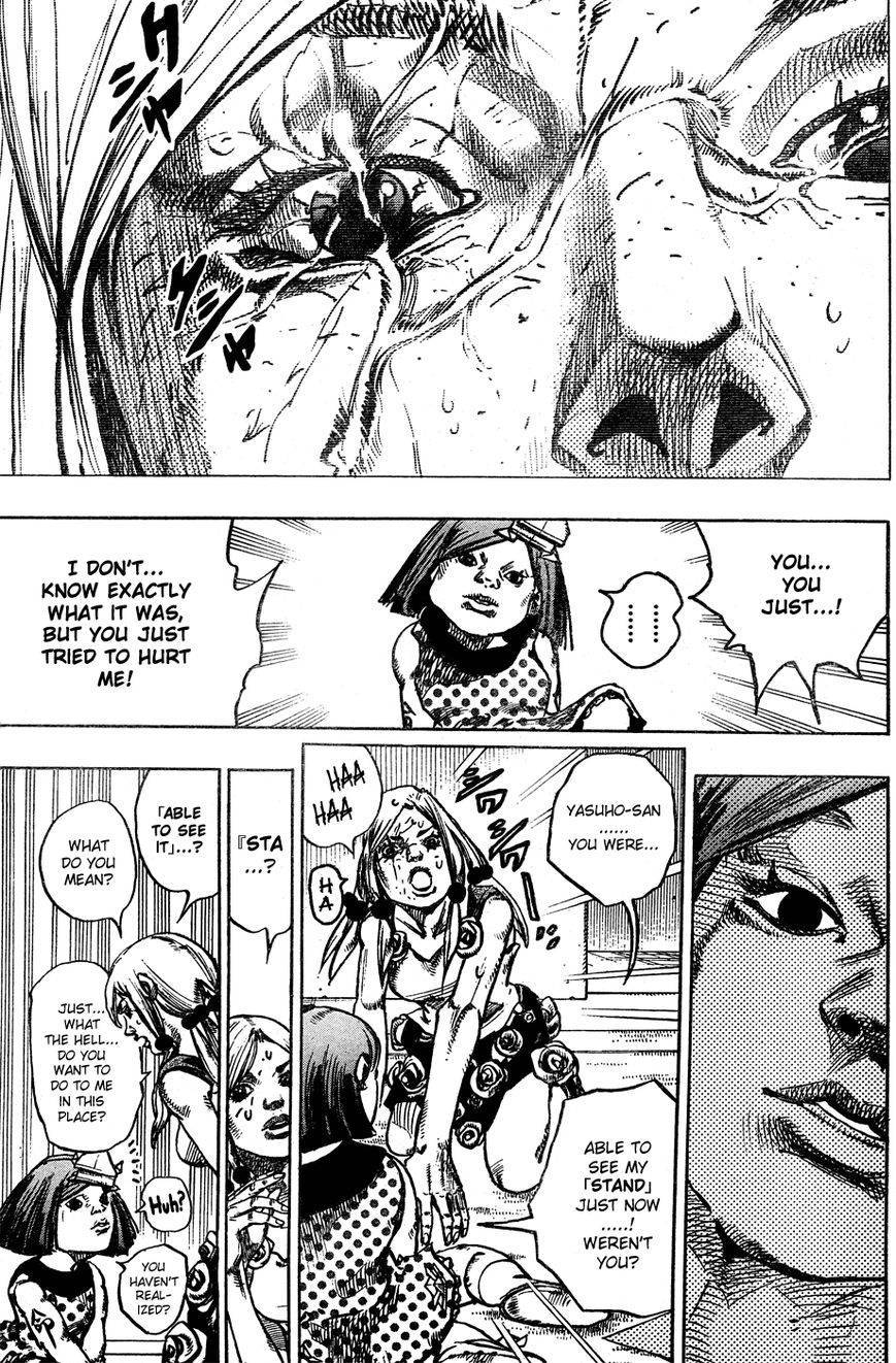 Jojos Bizarre Adventure Part 8 Jojolion chapter 24 page 4