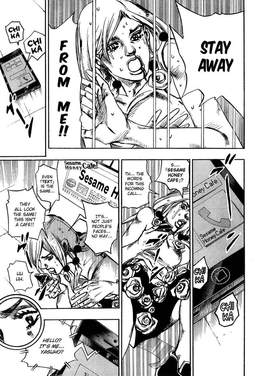 Jojos Bizarre Adventure Part 8 Jojolion chapter 25 page 15
