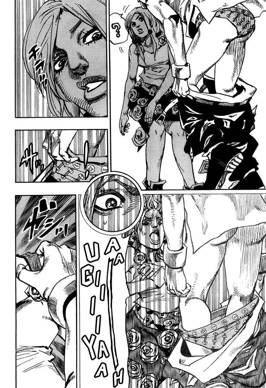 Jojos Bizarre Adventure Part 8 Jojolion chapter 25 page 26