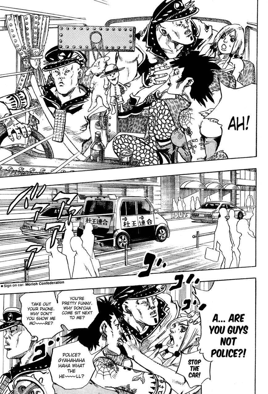Jojos Bizarre Adventure Part 8 Jojolion chapter 25 page 33