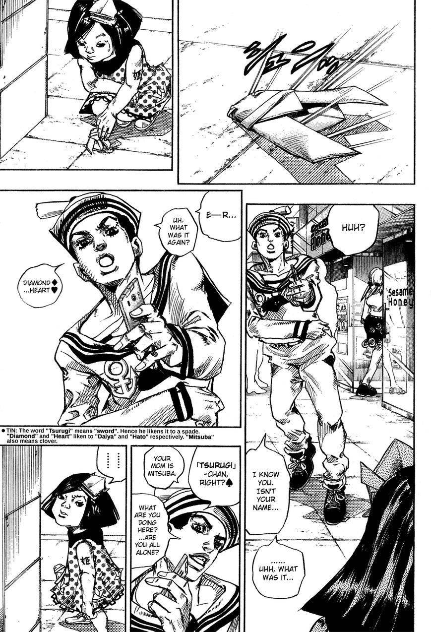 Jojos Bizarre Adventure Part 8 Jojolion chapter 25 page 7