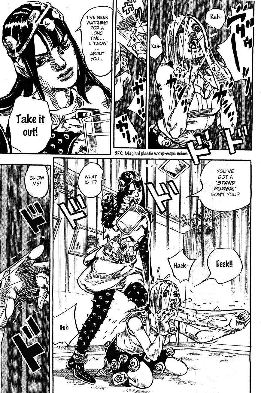 Jojos Bizarre Adventure Part 8 Jojolion chapter 26 page 23