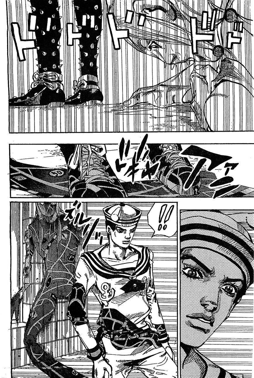 Jojos Bizarre Adventure Part 8 Jojolion chapter 26 page 28