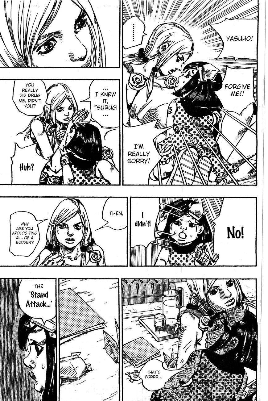 Jojos Bizarre Adventure Part 8 Jojolion chapter 26 page 4