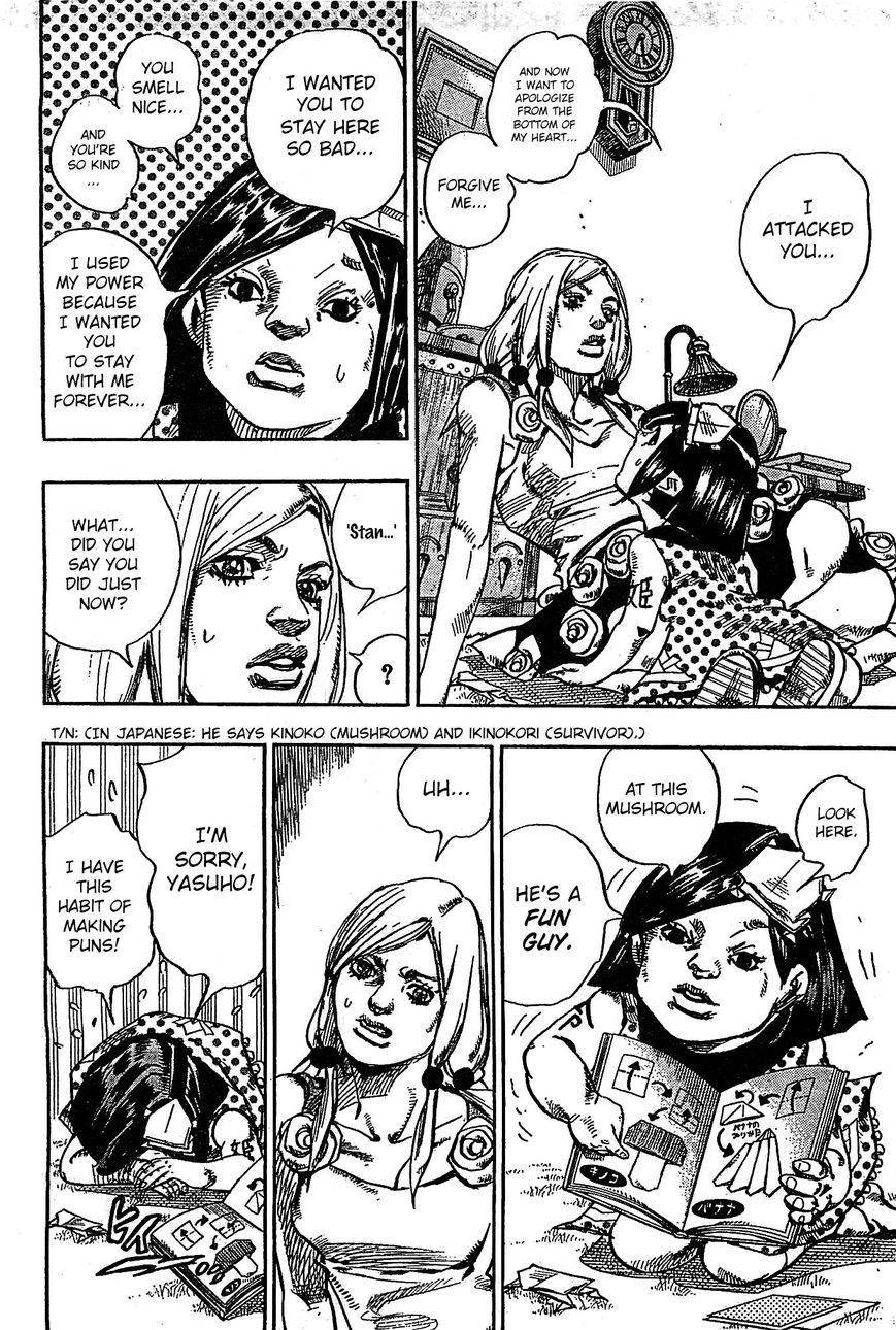 Jojos Bizarre Adventure Part 8 Jojolion chapter 26 page 5