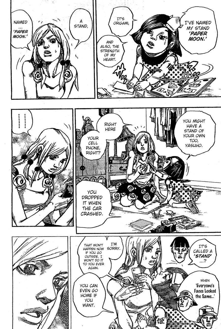 Jojos Bizarre Adventure Part 8 Jojolion chapter 26 page 7