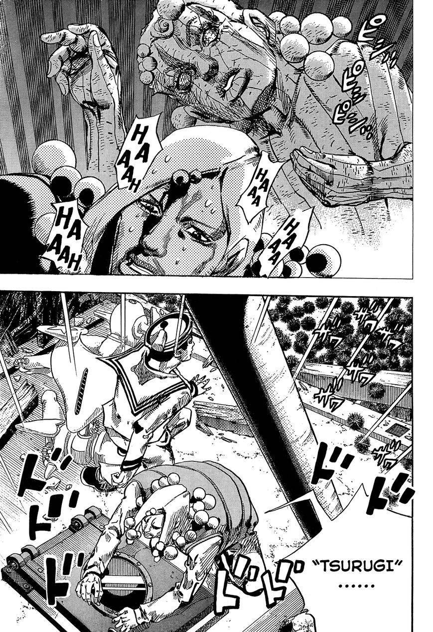 Jojos Bizarre Adventure Part 8 Jojolion chapter 29 page 3