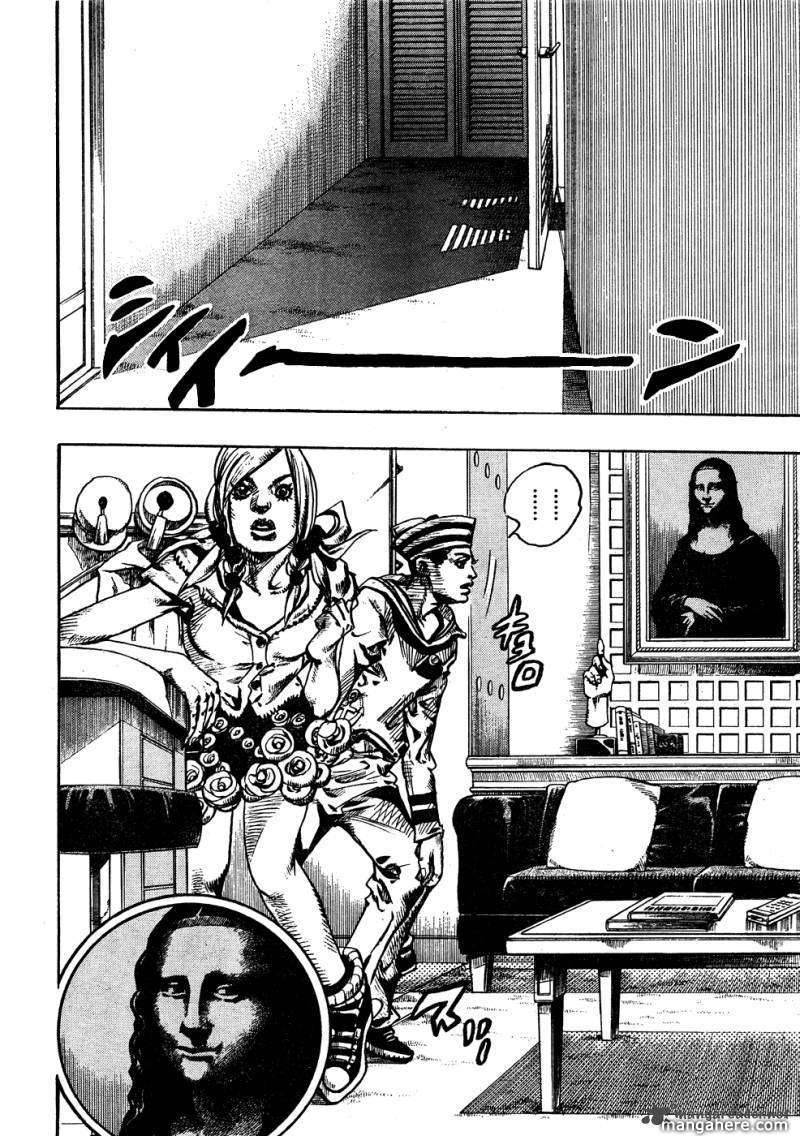 Jojos Bizarre Adventure Part 8 Jojolion chapter 3 page 2