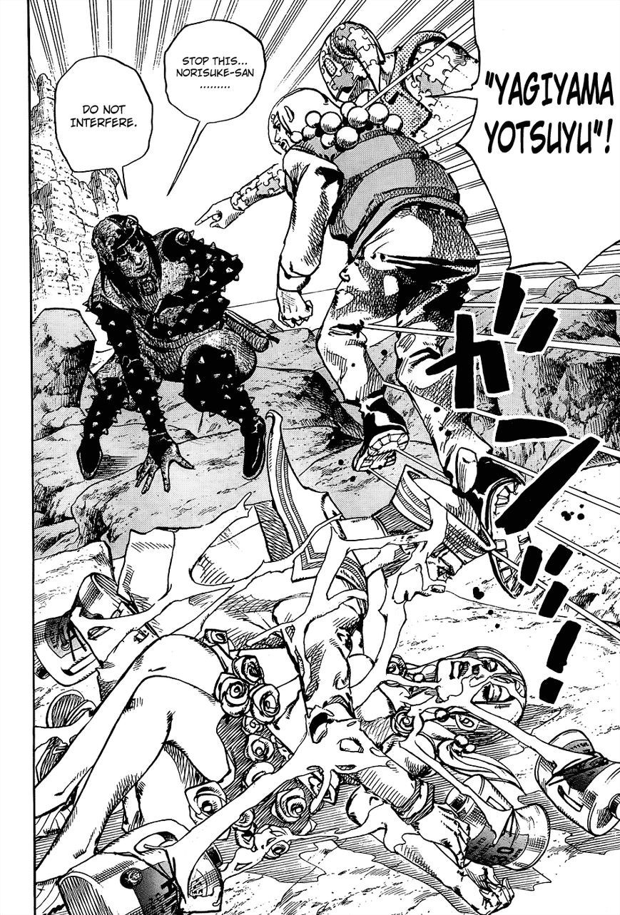 Jojos Bizarre Adventure Part 8 Jojolion chapter 32 page 3
