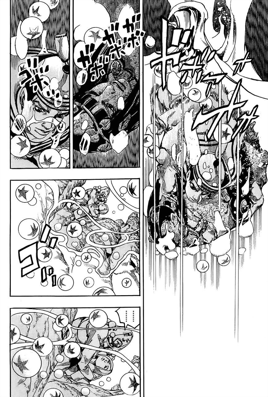 Jojos Bizarre Adventure Part 8 Jojolion chapter 32 page 8