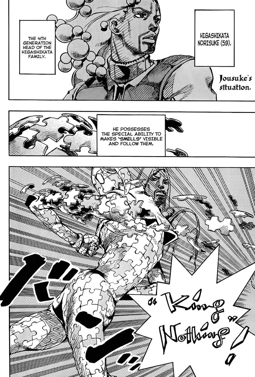 Jojos Bizarre Adventure Part 8 Jojolion chapter 33 page 1