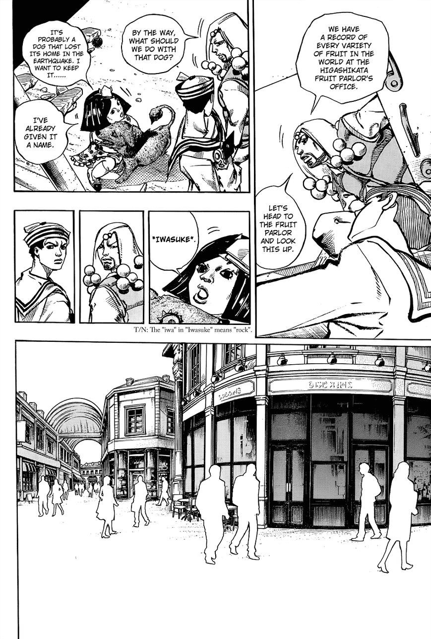 Jojos Bizarre Adventure Part 8 Jojolion chapter 33 page 23