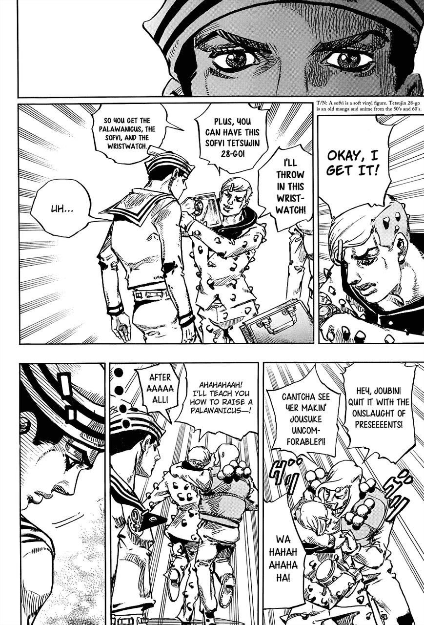 Jojos Bizarre Adventure Part 8 Jojolion chapter 33 page 43
