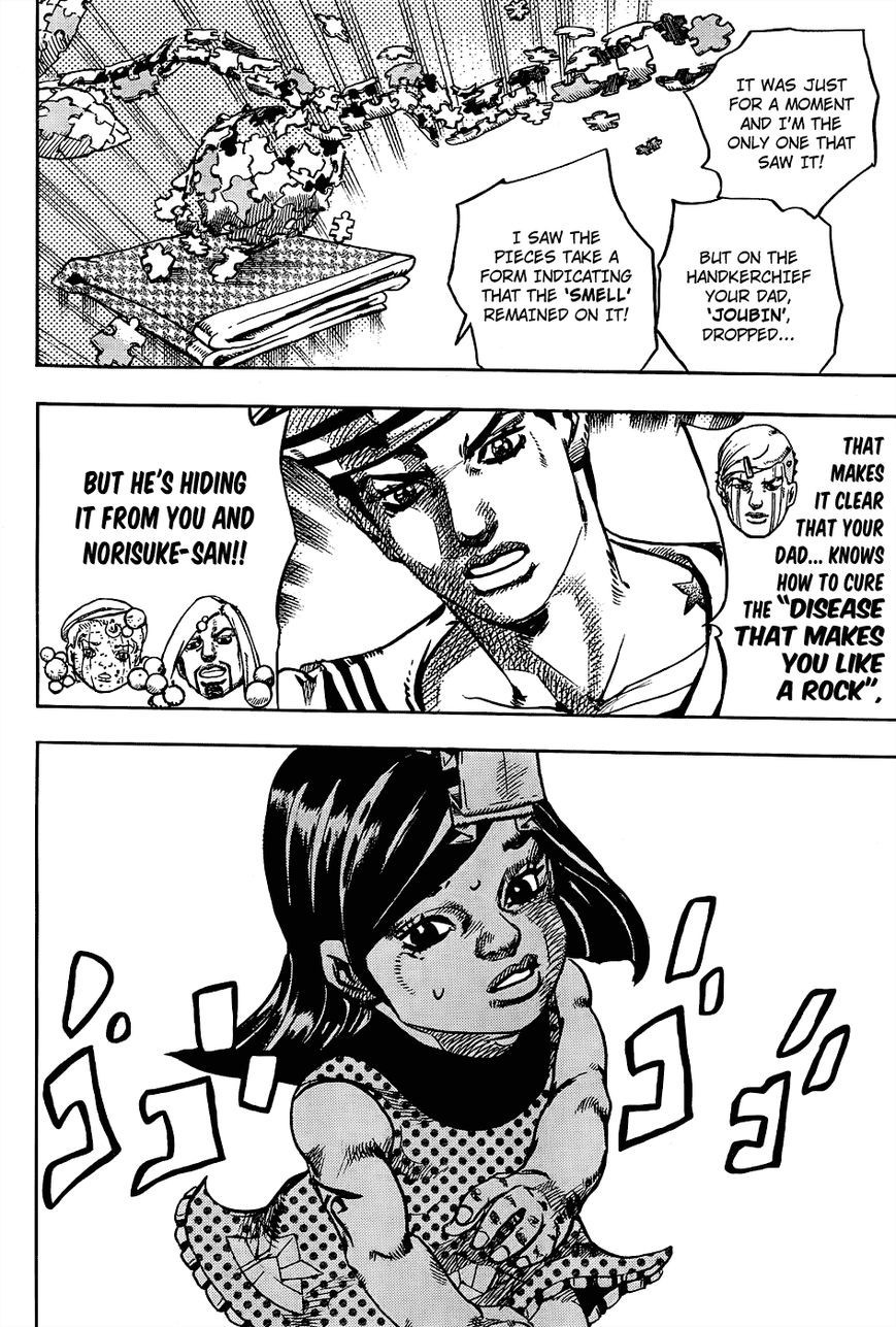 Jojos Bizarre Adventure Part 8 Jojolion chapter 34 page 15