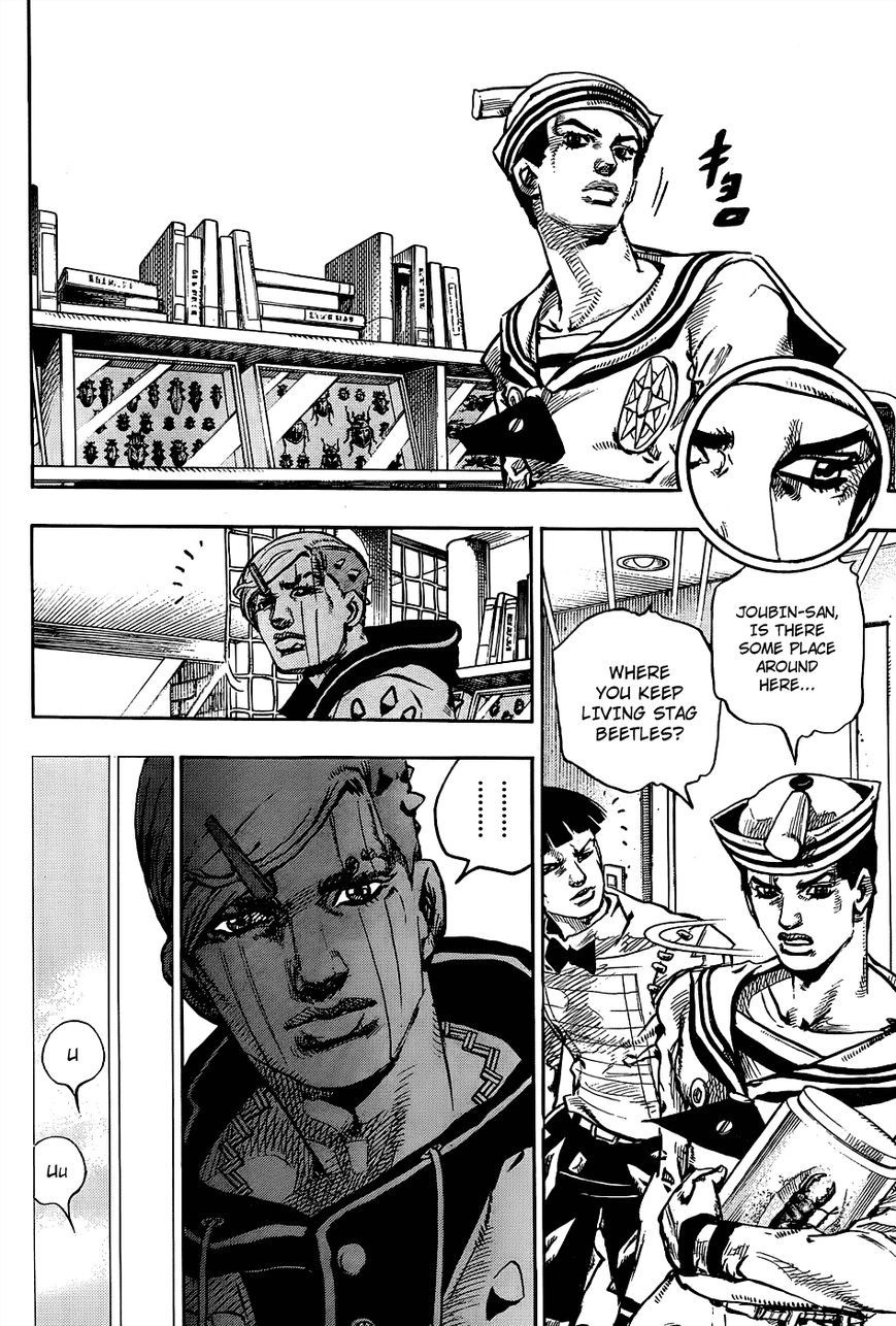 Jojos Bizarre Adventure Part 8 Jojolion chapter 34 page 19