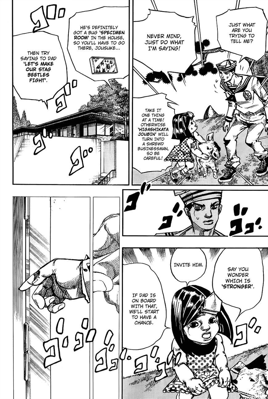 Jojos Bizarre Adventure Part 8 Jojolion chapter 34 page 23