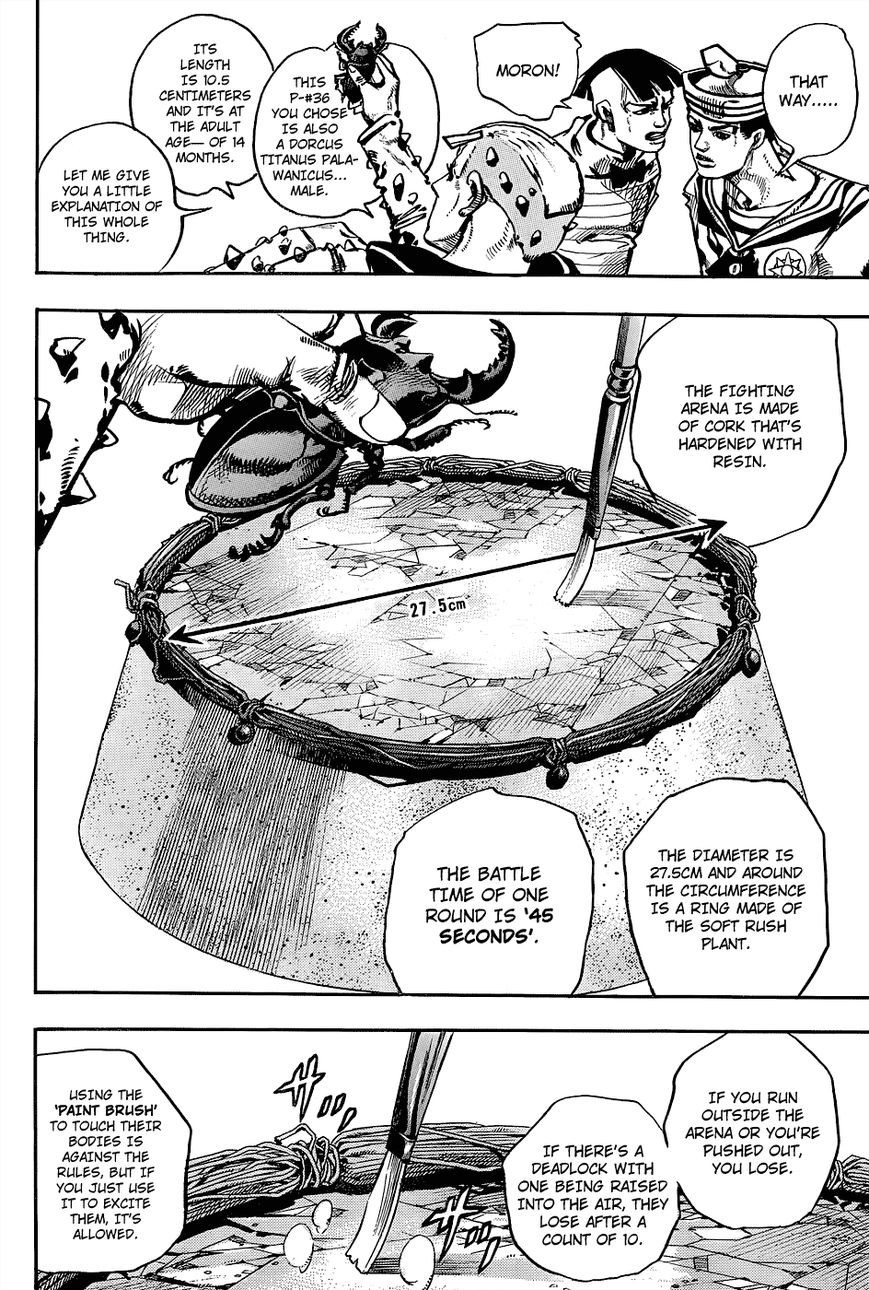 Jojos Bizarre Adventure Part 8 Jojolion chapter 34 page 32