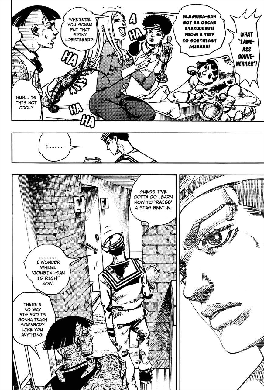 Jojos Bizarre Adventure Part 8 Jojolion chapter 34 page 4