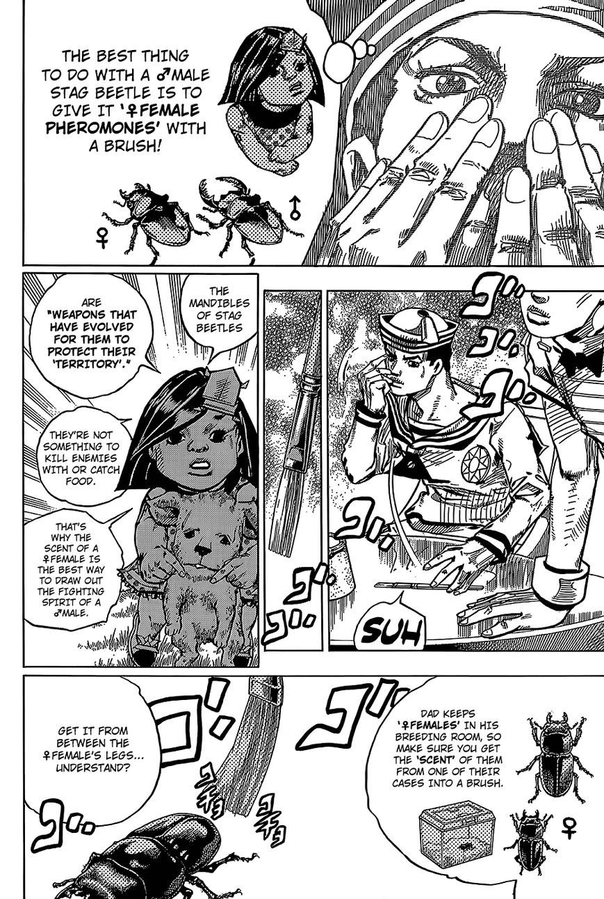 Jojos Bizarre Adventure Part 8 Jojolion chapter 35 page 12