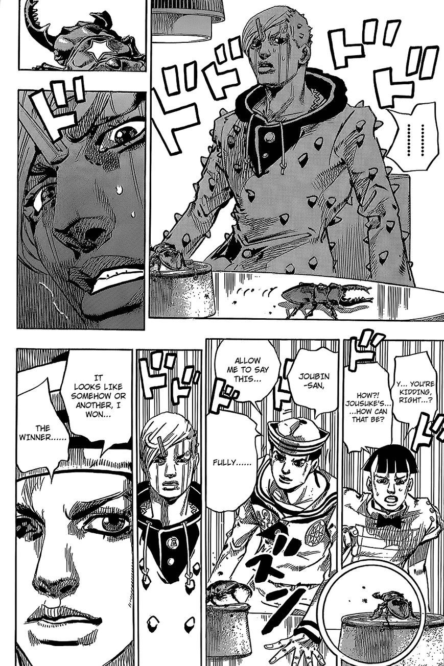 Jojos Bizarre Adventure Part 8 Jojolion chapter 35 page 23
