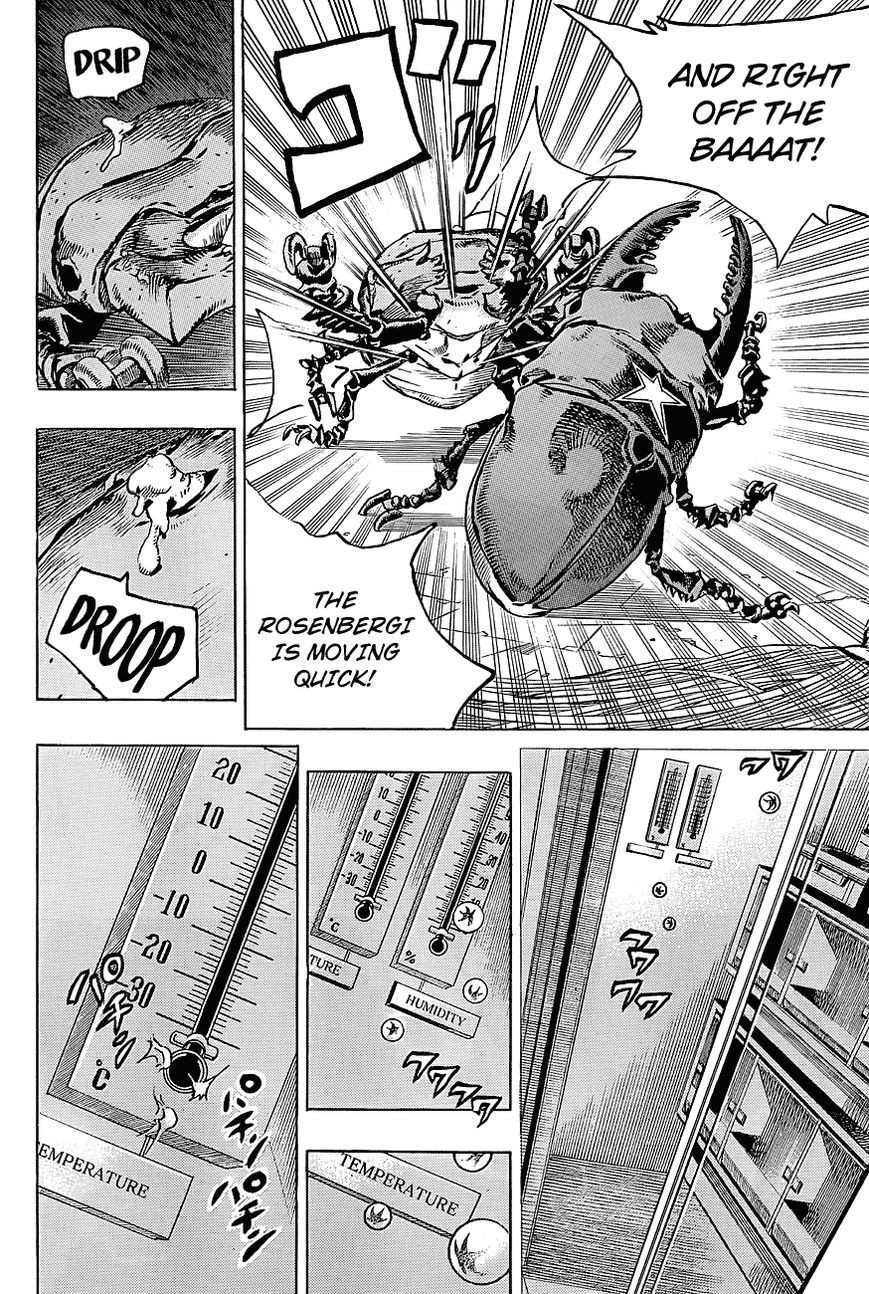 Jojos Bizarre Adventure Part 8 Jojolion chapter 37 page 15