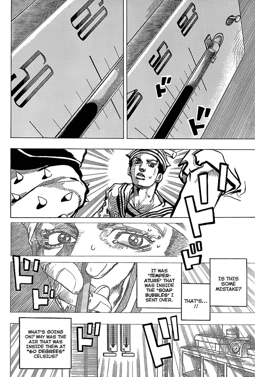 Jojos Bizarre Adventure Part 8 Jojolion chapter 37 page 17