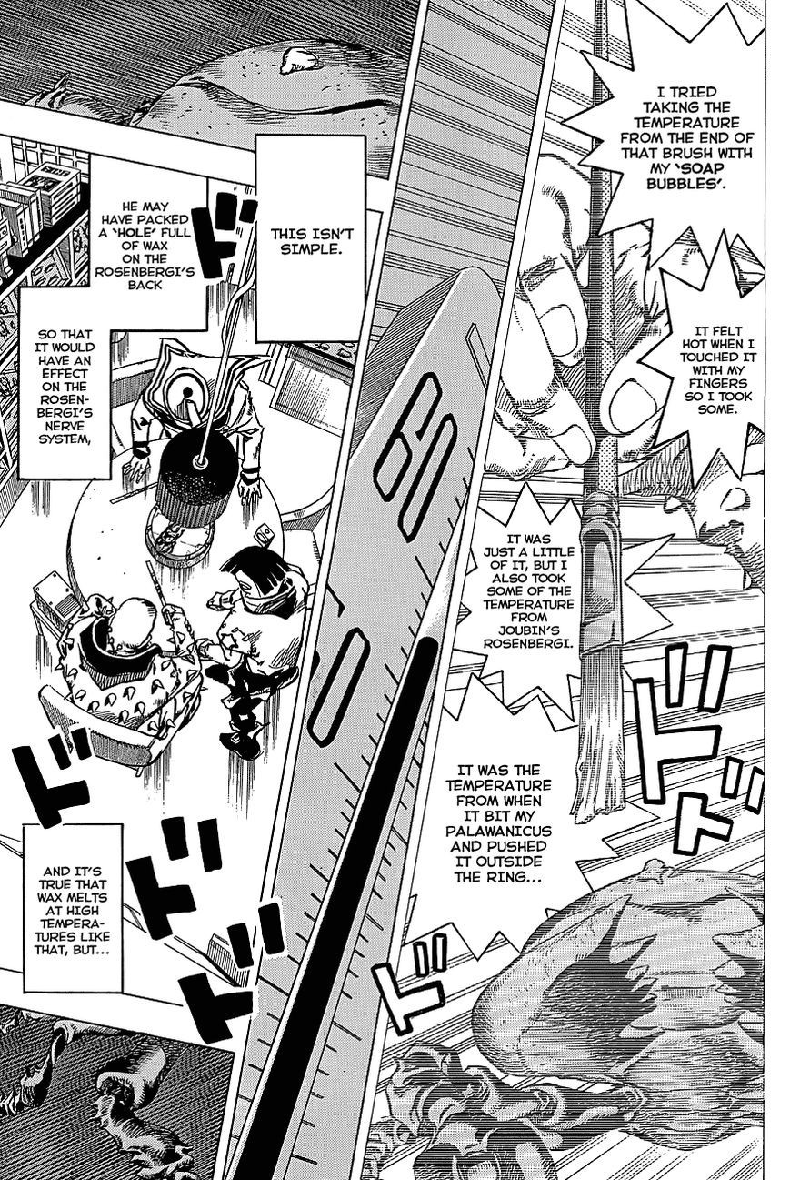 Jojos Bizarre Adventure Part 8 Jojolion chapter 37 page 18