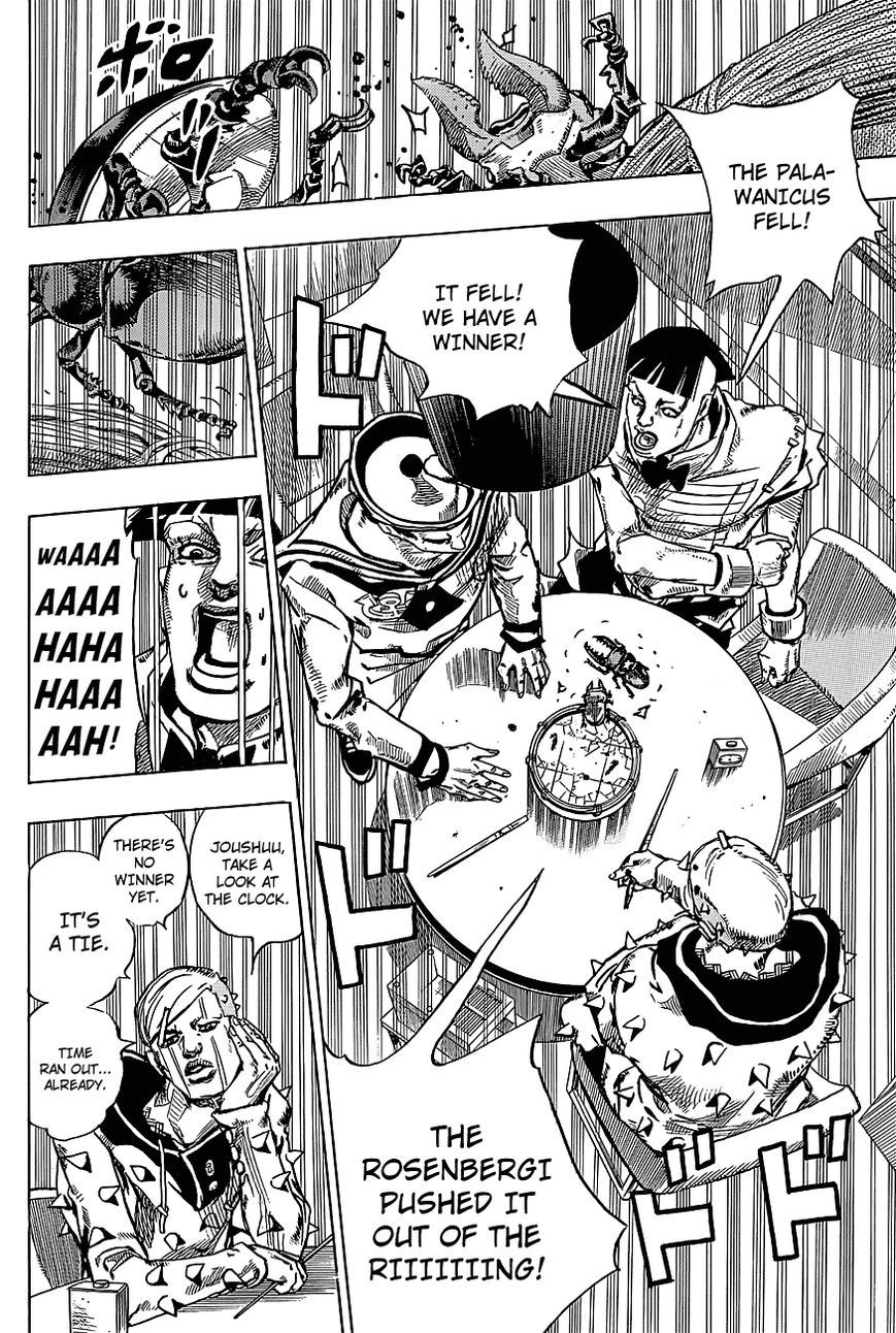 Jojos Bizarre Adventure Part 8 Jojolion chapter 37 page 5