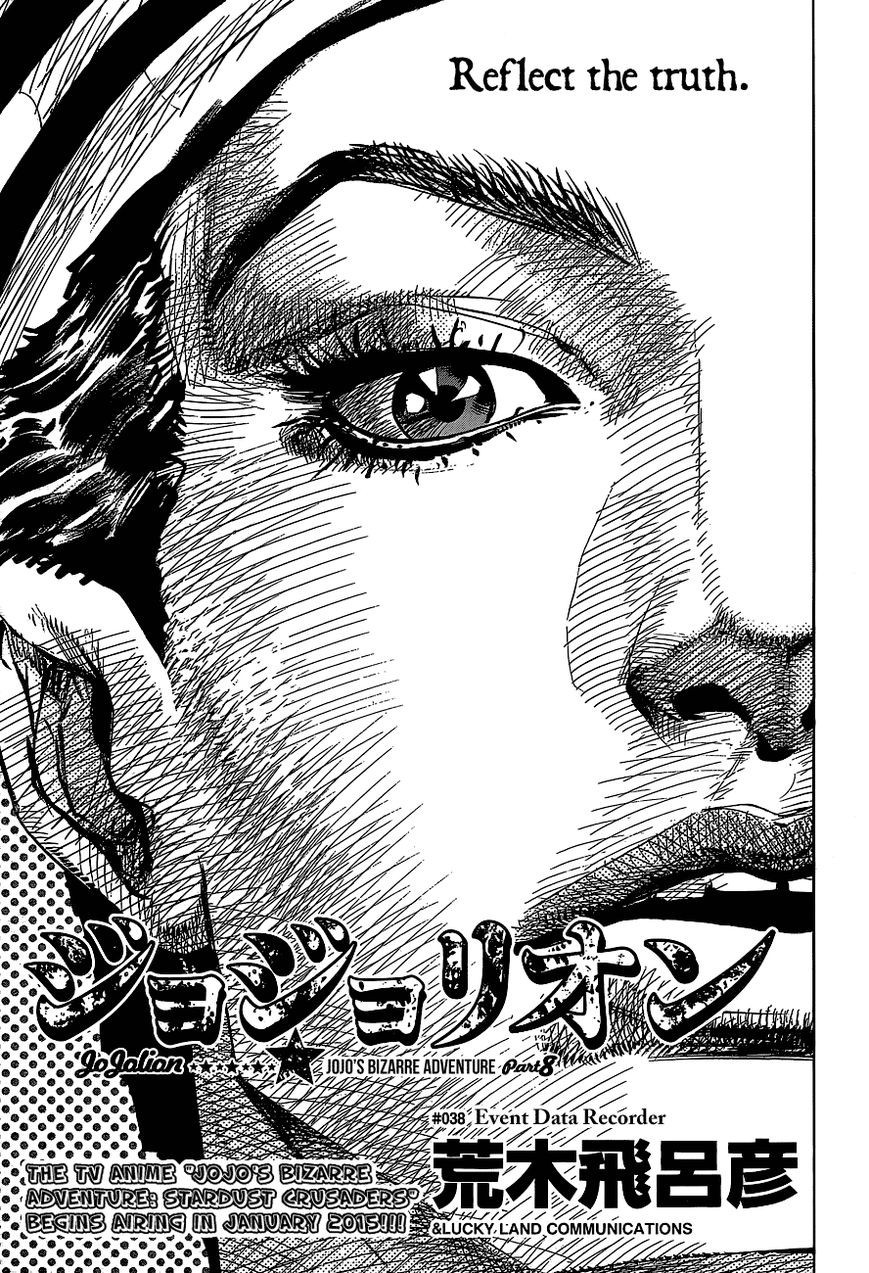 Jojos Bizarre Adventure Part 8 Jojolion chapter 38 page 1