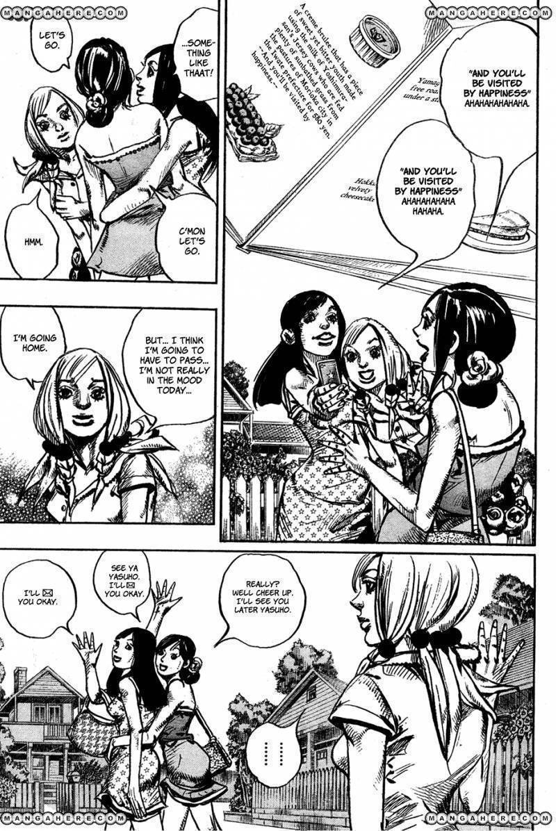 Jojos Bizarre Adventure Part 8 Jojolion chapter 4 page 3