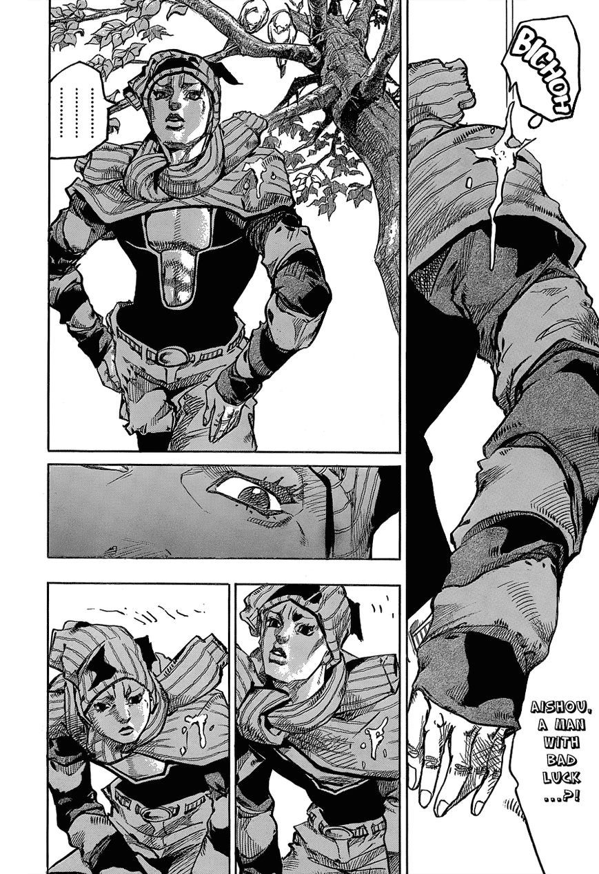 Jojos Bizarre Adventure Part 8 Jojolion chapter 41 page 1
