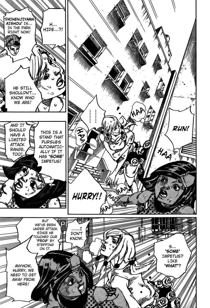 Jojos Bizarre Adventure Part 8 Jojolion chapter 41 page 12