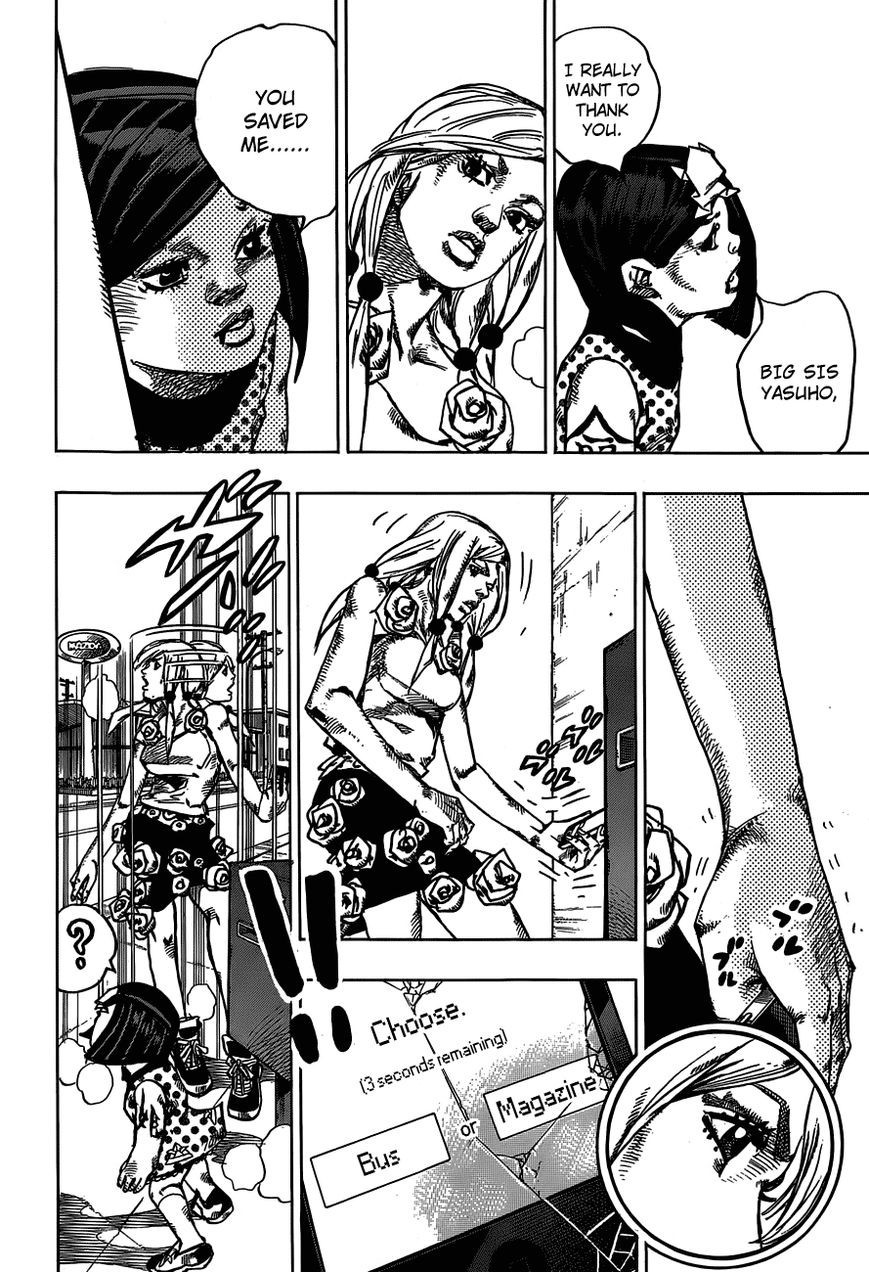 Jojos Bizarre Adventure Part 8 Jojolion chapter 41 page 15