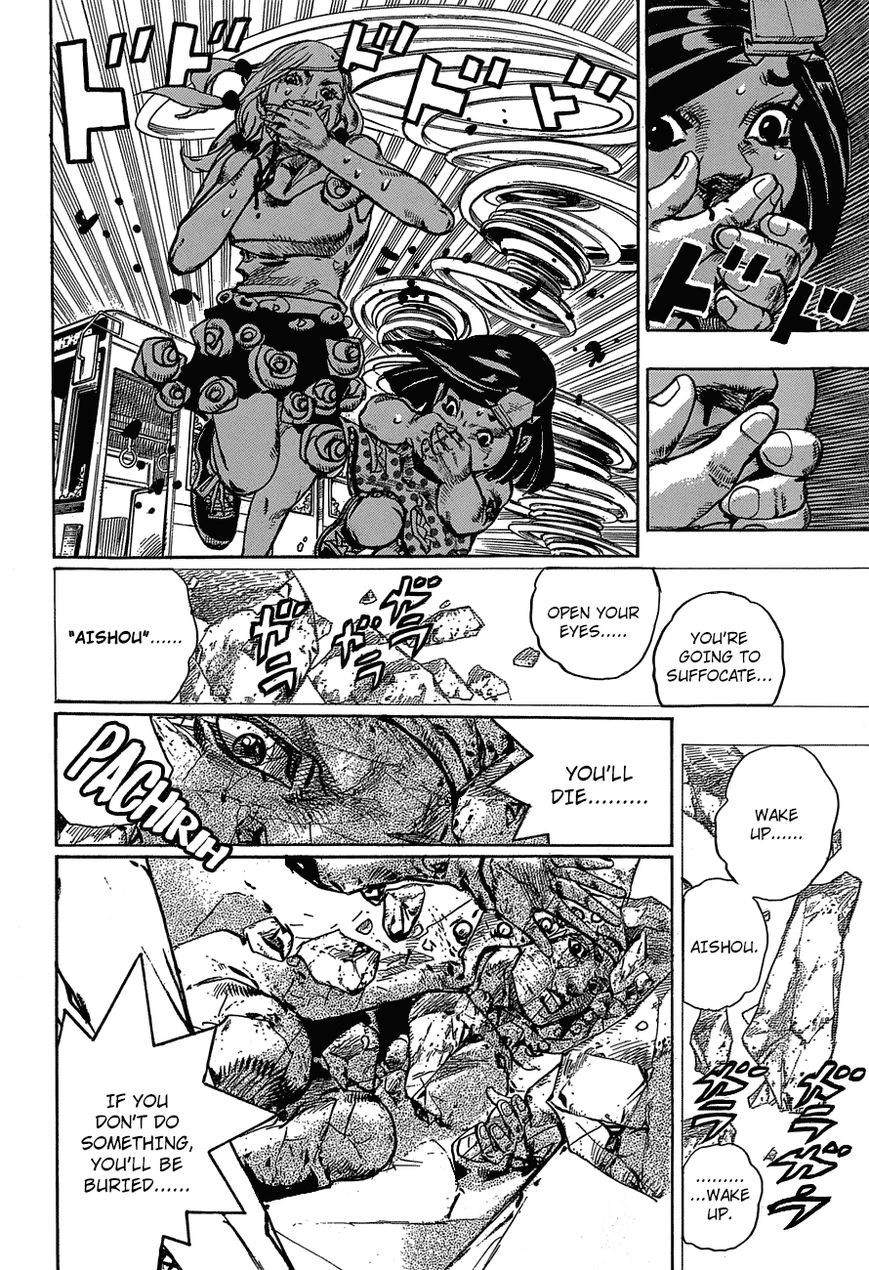 Jojos Bizarre Adventure Part 8 Jojolion chapter 42 page 13