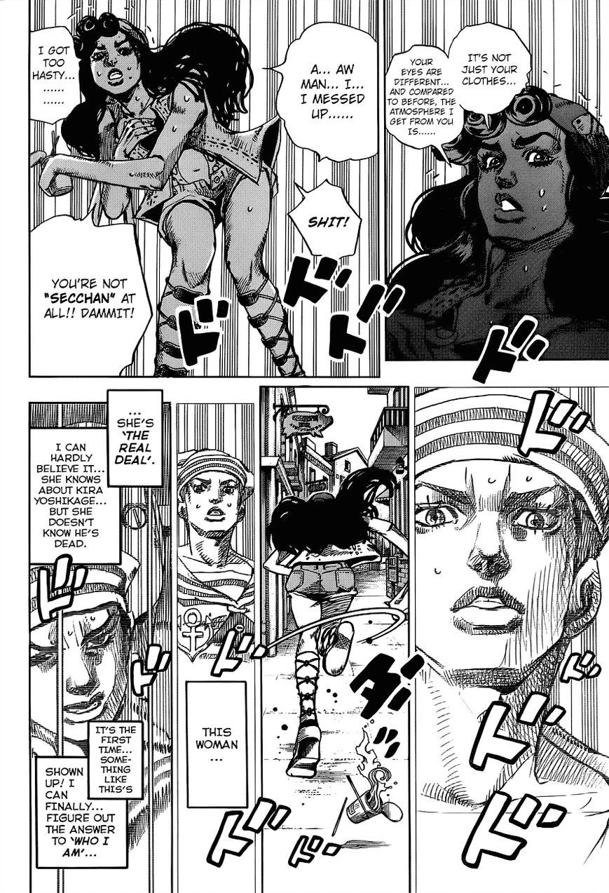 Jojos Bizarre Adventure Part 8 Jojolion chapter 43 page 29
